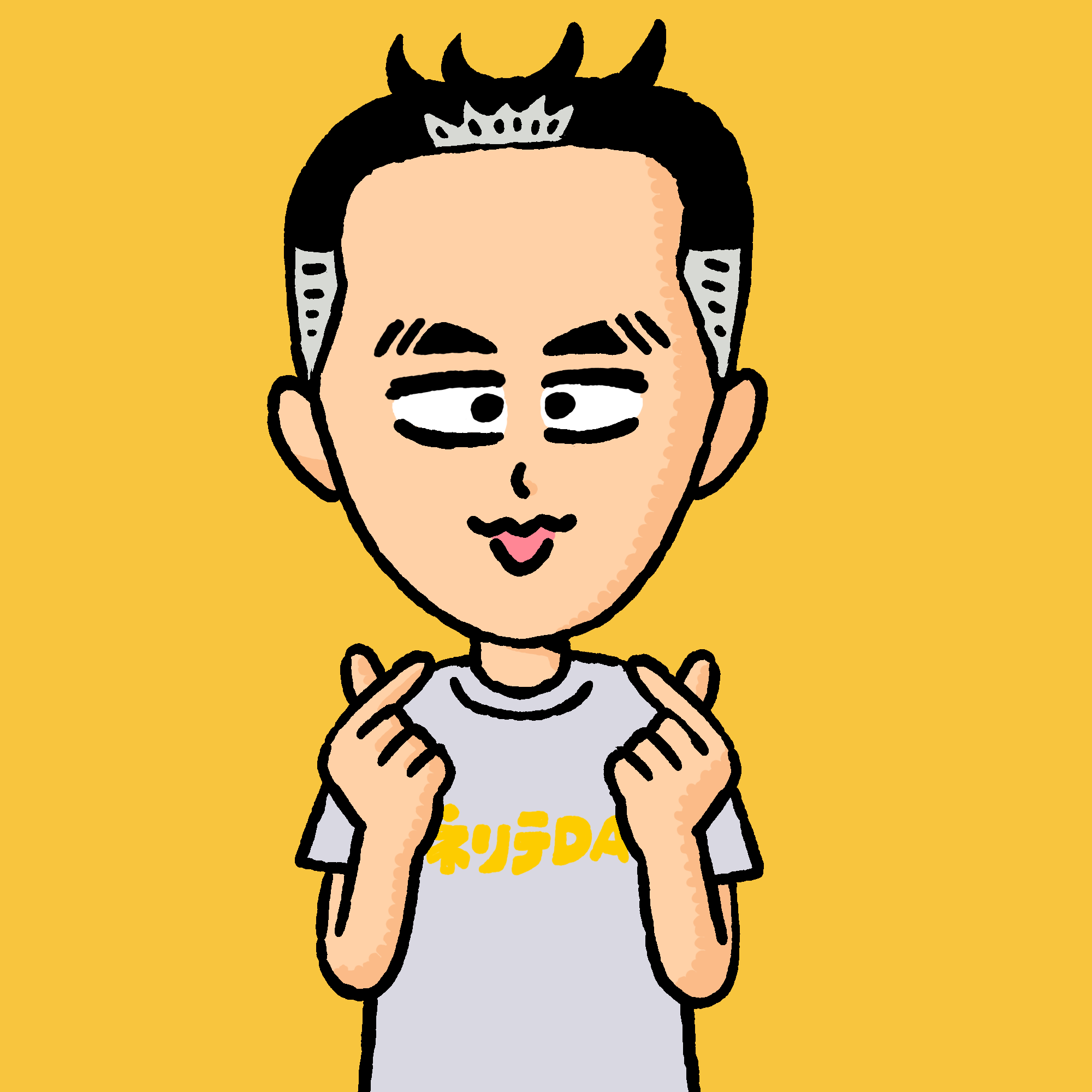 くりはら けん