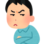 外からの目１