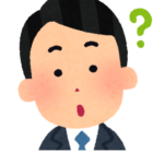 通りすがりの会社員